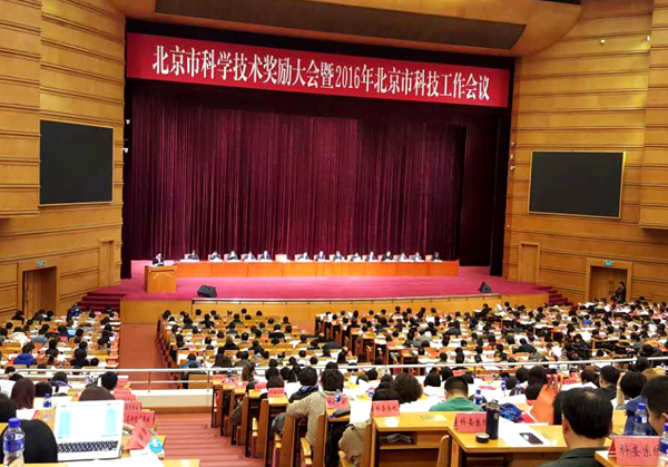 2016�걱���пƼ����������ٿ�