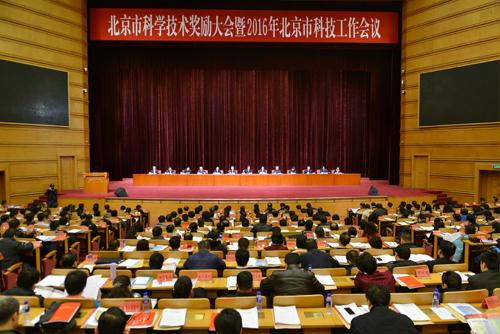 �����п�ѧ�����������¡���ٿ�